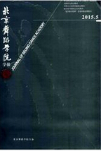赸WԺWˇgڿ