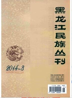 兲CSSCIϴڿ