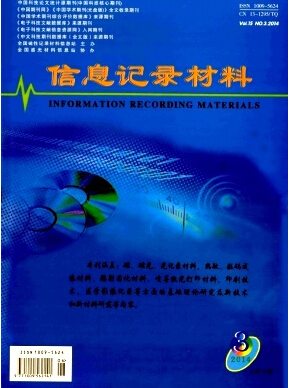 Ϣӛ䛲