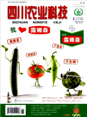 ĴrIƼӰlQՓ