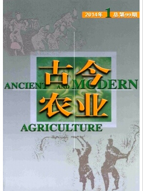 ŽrIs־rIćҼڿ