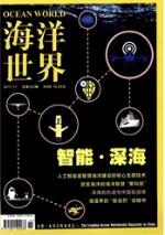 纣󹤳̎QՓ
