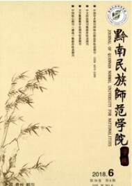ǭ原WԺW󎟷ڿ