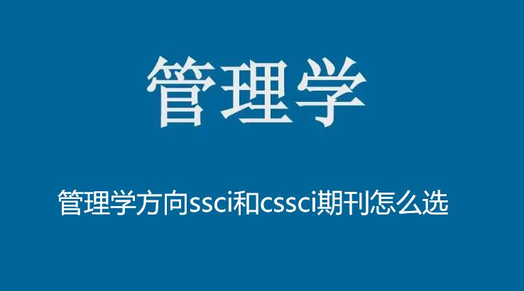 Wsscicssciڿôx