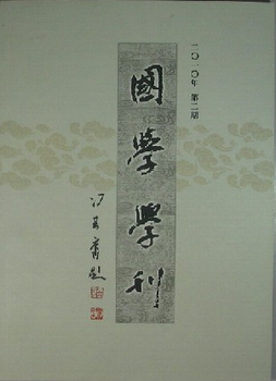 WWQՓ