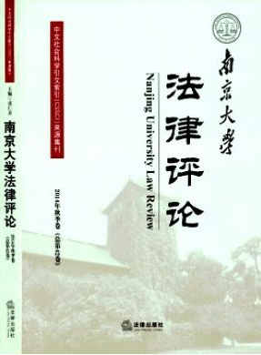 ϾWuՓQՓu