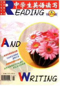 中學生英語讀寫