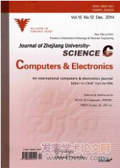 車輛工程投稿sci期刊