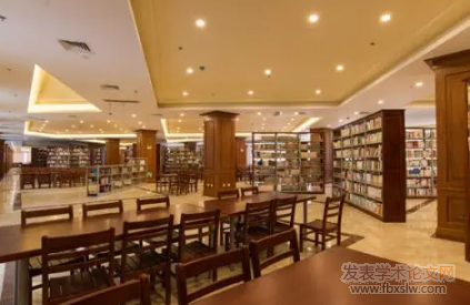 圖書館論文