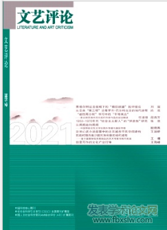 ˇuՓ