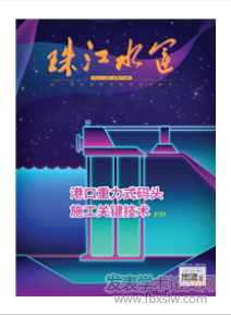 齭ˮ\